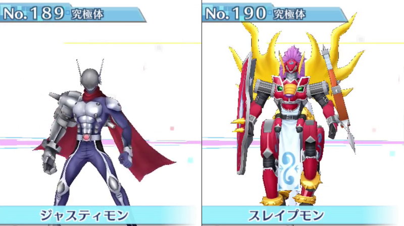 Illustration for article titled All 240 Digimon in Digimon Story: Cyber Sleuth